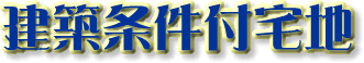 ztn
