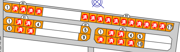 O[EB g}2
